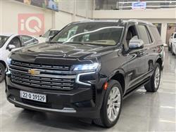 شێڤرۆلێت تاهۆ